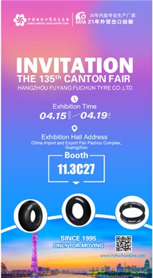 Hangzhou Fuyang Fuchun Tire Co., LTD 2024 Пролетен CANTON FAIR Щанд № 11.3C27...