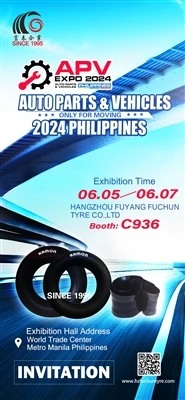 Hangzhou Fuyang Fuchun Tire Co., LTD Изложение за автомобилни части и превозн...