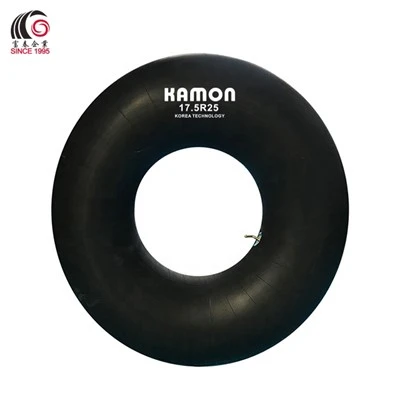 Вътрешна гума